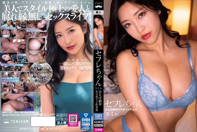 新人御姐！超骚超浪【蜜汁泪光】高跟长腿~道具狂插，成熟男人喜爱的类型，情趣薄纱直接看硬了