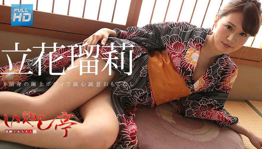 木下柚花-DIGITAL CHANNEL DC82-cd4