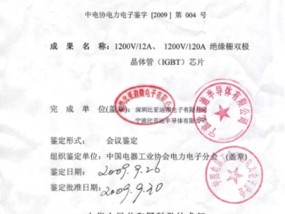 揭秘提升一肖一码100%濠江，后市股价会如何_精确分析