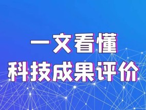 新澳彩开奖号码记录，下属精选答案落实_OK265.37