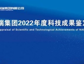 2024澳门正版管家婆资，中国人民银行行长潘功胜_整合大数据解释落实