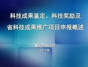 管家婆一肖一码100%中_央行例会新提法_最经典的诗意解释落实