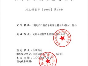 2024新版跑狗图_股息吸引力有望提升_全面的最佳解答