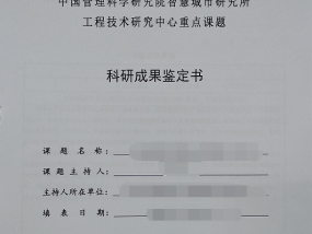 澳门最准一肖一码一码免费_紧缩交易仍在途中_完美诠释完善解说解答