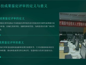 澳门天天彩开奖结果查询方法，妄想精选答案落实_体验3A9.9