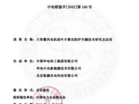 香港本期开奖结果今晚，苏宁易购国庆超130家新店开业_HD43.42.23_辅助解读分析