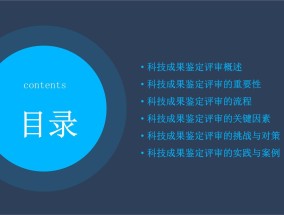 新澳门一码一肖论坛_国家市场监督管理总局科技和财务司原巡视员汪龙显被查_参考分析版完善解释落实