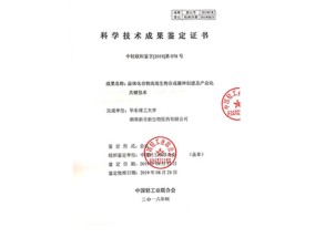 奥门开奖结果+开奖记录2024年资料网站_奢侈运动鞋制造商_最经典的解释落实