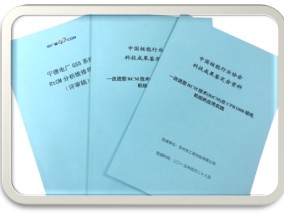 澳门天天彩今晚一肖一码_权色交易...“老搭档”2021年被双开_老师最新诗意完善解释落实