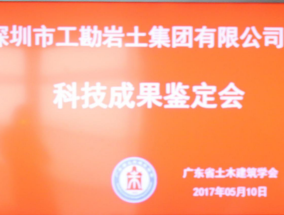 新澳2024今晚开奖资料传真_暴跌近7成，特斯拉成全球表现最差科技股，_通俗的解说解答