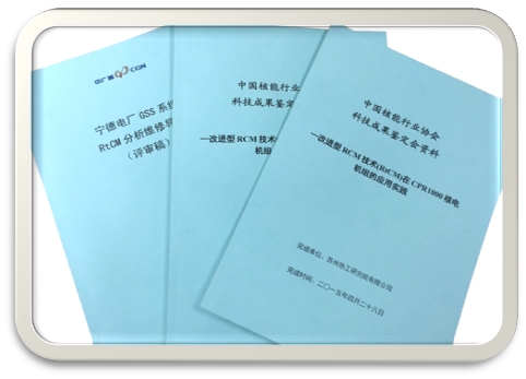 澳门天天彩今晚一肖一码_权色交易...“老搭档”2021年被双开