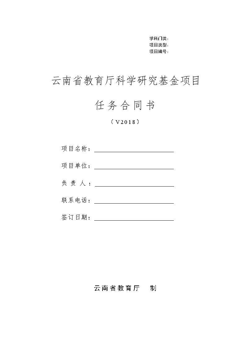 2024今晚香港开特马开什么The37.62.63_2月1日亚洲时段6大货币对