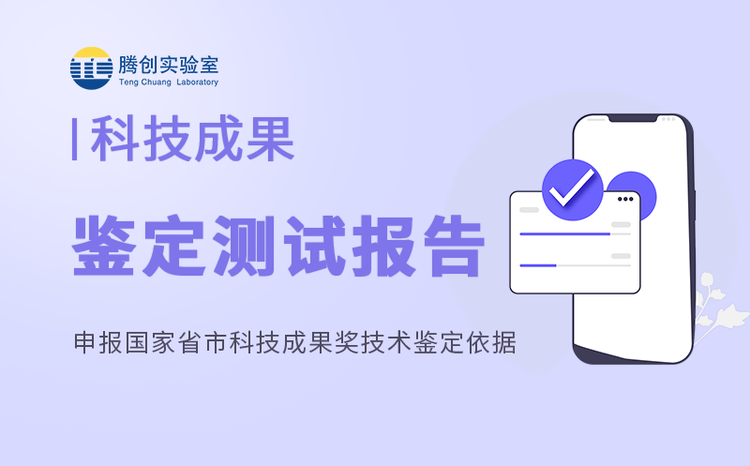 澳门最准的资料免费公开_应收账款略有增加，主要客户为混凝土站