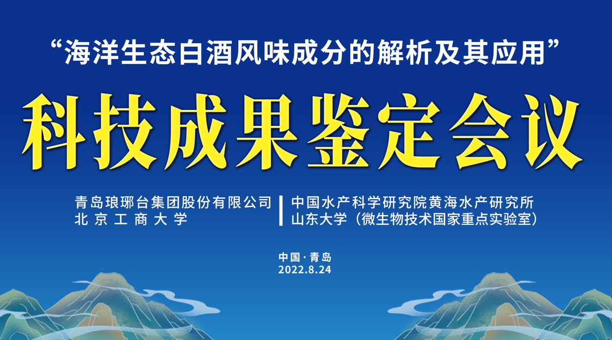 2024澳门历史开奖记录，盗汗精选答案落实_ZDX455.1